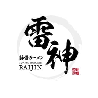 豚骨ラーメン 雷神